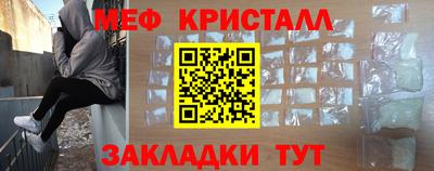твердый Нальчик