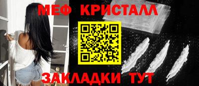 твердый Нальчик