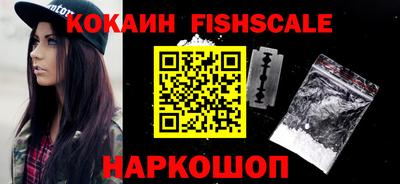 твердый Нальчик