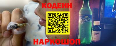 твердый Нальчик