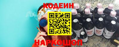 твердый Нальчик