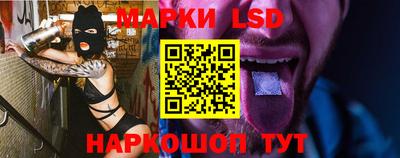 spice Нарткала