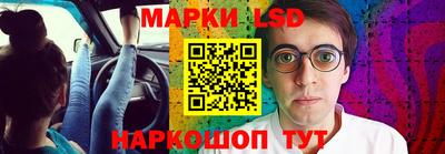 твердый Нальчик