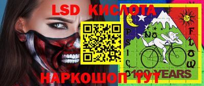 твердый Нальчик