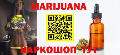 твердый Нальчик