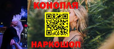 альфа пвп VHQ Наро-Фоминск