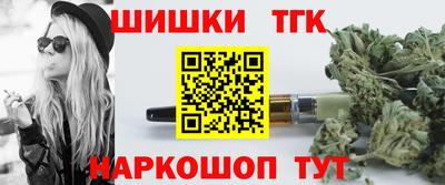 spice Нарткала