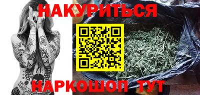 твердый Нальчик