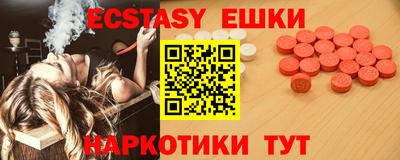 spice Нарткала