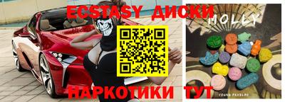 твердый Нальчик
