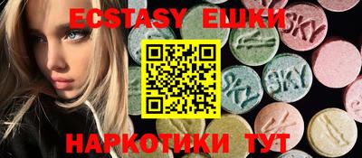 spice Нарткала