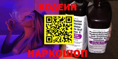 spice Нарткала