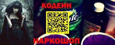 альфа пвп VHQ Наро-Фоминск