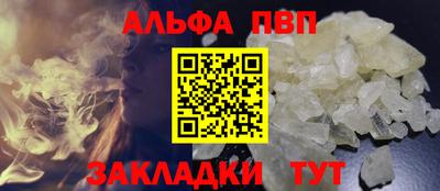 spice Нарткала