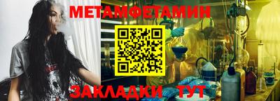 spice Нарткала