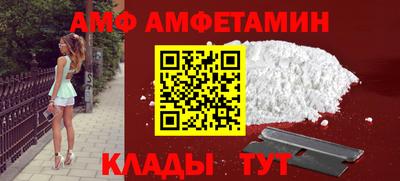 spice Нарткала