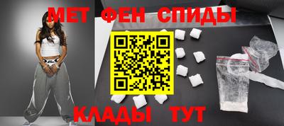 твердый Нальчик