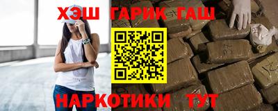 spice Нарткала