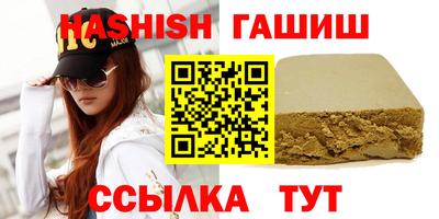 твердый Нальчик